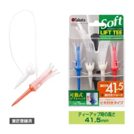 LIFT TEE WITH STRING 41.5MM (2PCS) GV0439